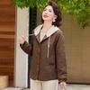 Women's Spring Autumn Lightweight Hooded Jacket