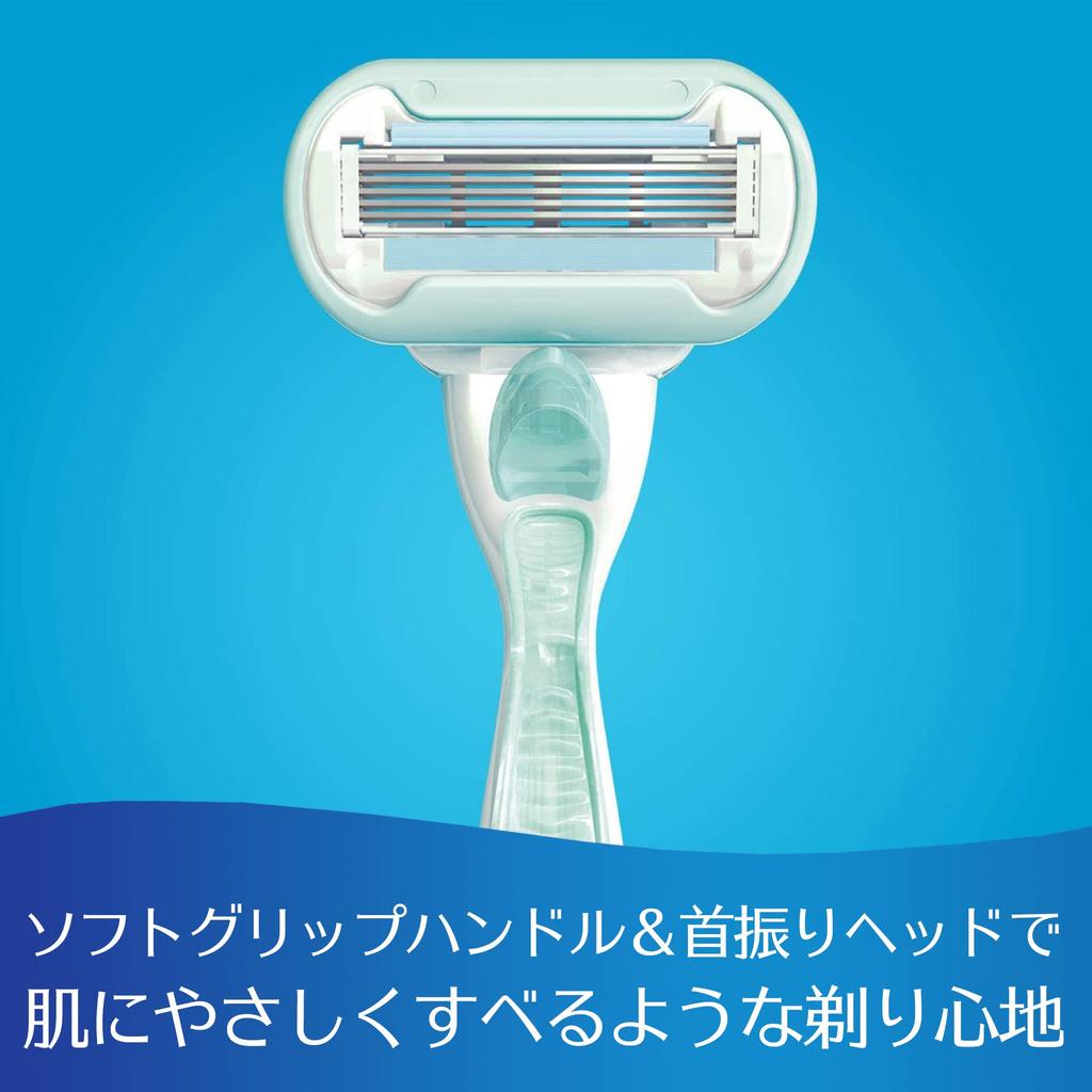Gillette Venus Razor Embrace Sensitive Body Women's