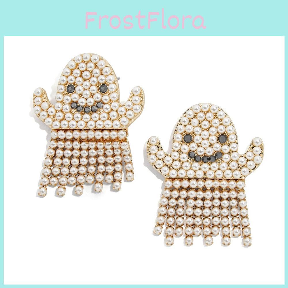 Beautiful Pearl Alloy Ghost Earrings Suited For Festivals And Anniversaries