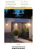 Round Solar Outdoor Wall Light for Home, Street, Balcony, Garden, and Courtyard