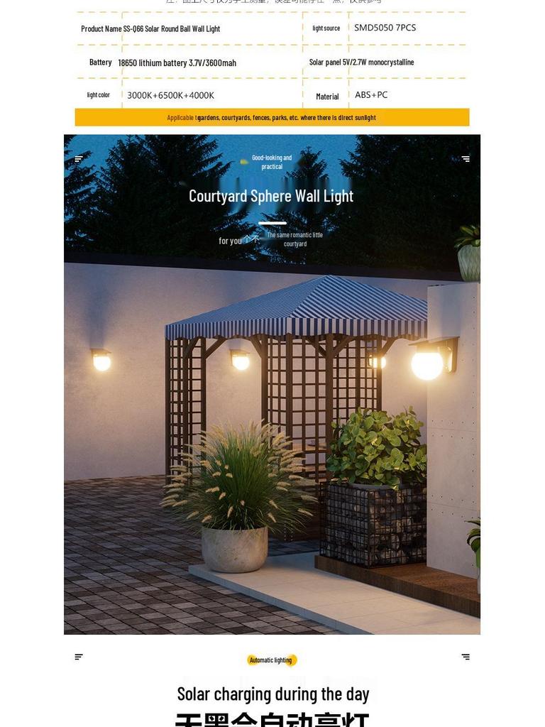 Round Solar Outdoor Wall Light for Home, Street, Balcony, Garden, and Courtyard