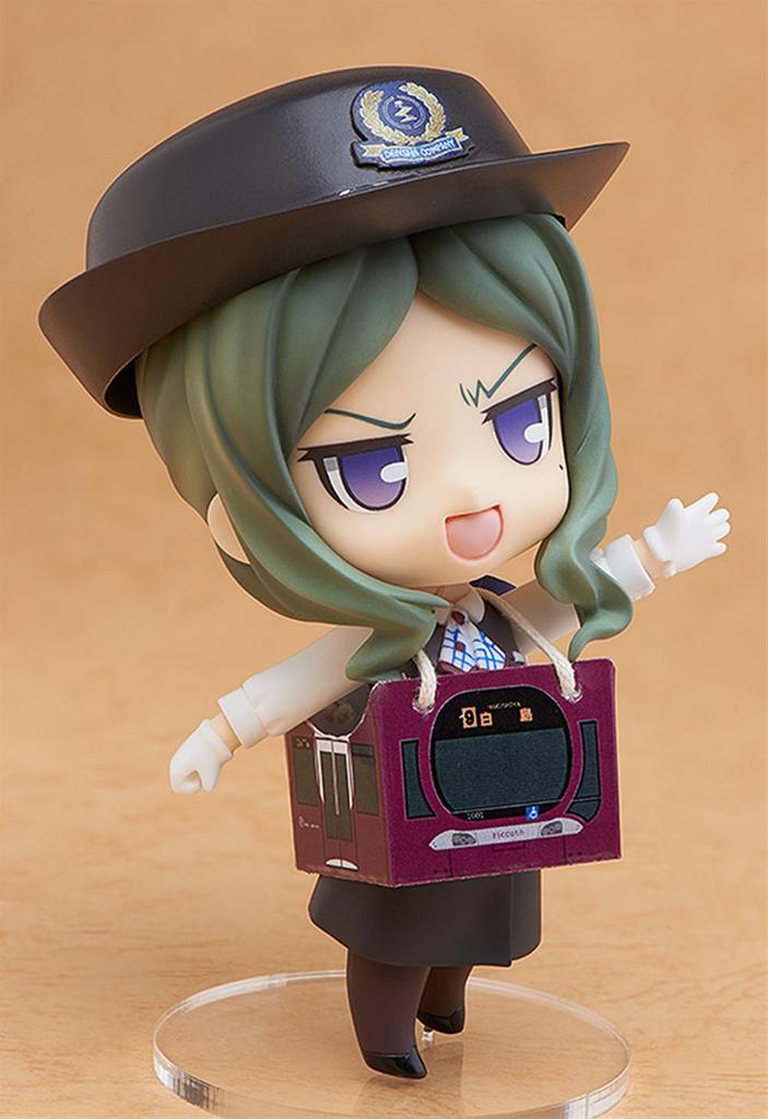 Railway Girl Nendoroid Marina Matoba Painted Movable (non-scale ABS&PVC Figure)