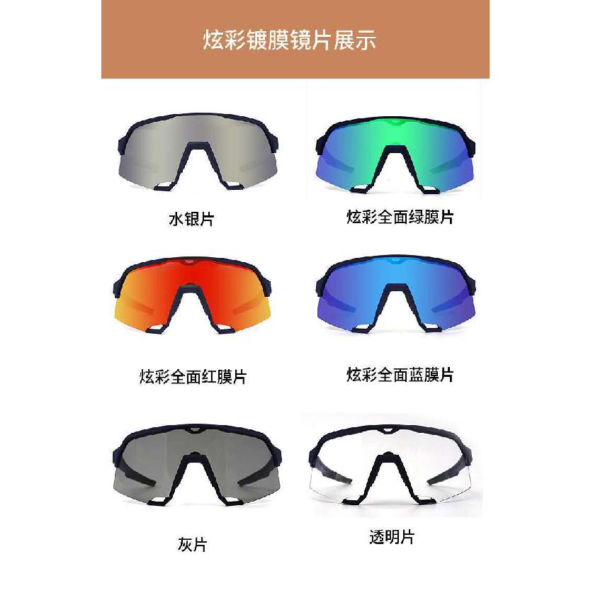 Nouveaux lunettes de cyclisme, lunettes de soleil polarisées sportives d'extérieur pour hommes et femmes, lunettes de protection contre le vent et le sable, lunettes pour lire au lit
