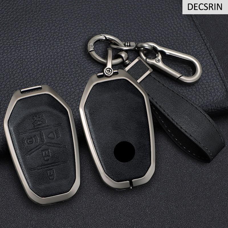 Zinc Alloy+Leather Car Remote Key Case Cover Protective Shell Fob for Ssang Yong 2020 G4 Rexton AutoKeychain Styling Accessories
