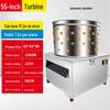 Yunduo Commercial Automatic Poultry Plucking Machine