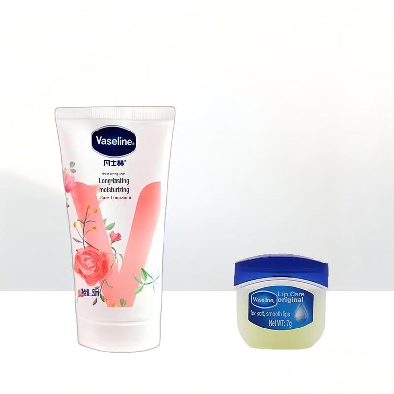 Vaseline Lip & Hand Care Duo