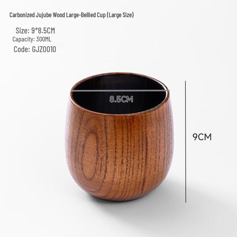 Japanese Jujube Wood Sake Cup
