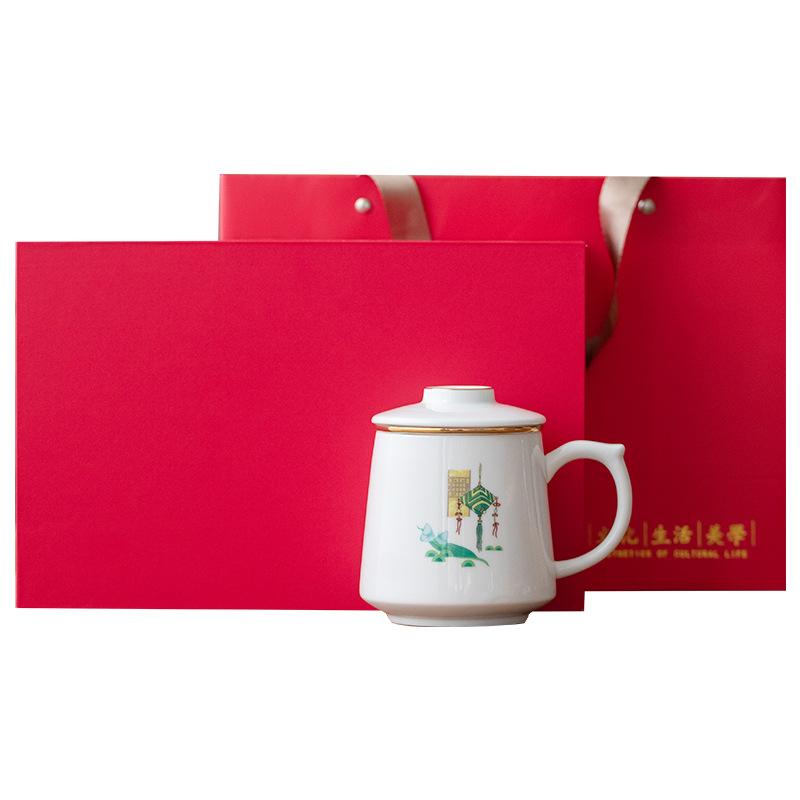 

Dragon Boat Festival office cup filter liner water cup Guochao office cup gift box business enterprise mug with lid gift