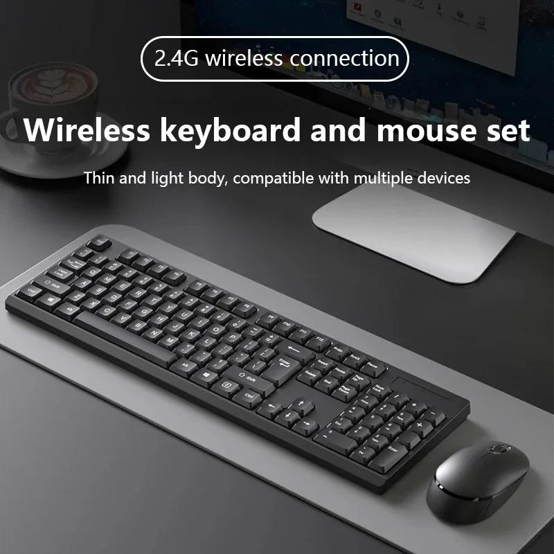 2.4GHz Wireless Keyboard Mouse Set Mobile Phone Tablet Computer Bluetooth Keyboard Mouse Set Mute 104 Keycaps Keyboard Plug and Play
