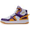 (WMNS) Basketballkultur 'Lila Gelb' Damen ABCS064-2