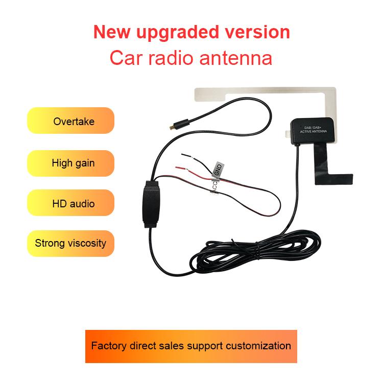 Factory Direct Sales Digital Radio DAB+ Active Antenna Car High Gain DAB Patch Antenna Foreign Trade Explosion