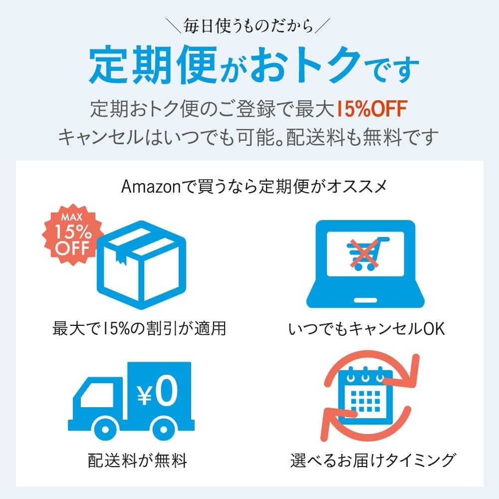 SONOKO Anniversary of Founding Sonoko Pure Moist Cleansing Gel R 120g Months Cleansing That Gently Removes Sebum and Makeup Contains Moisturizing