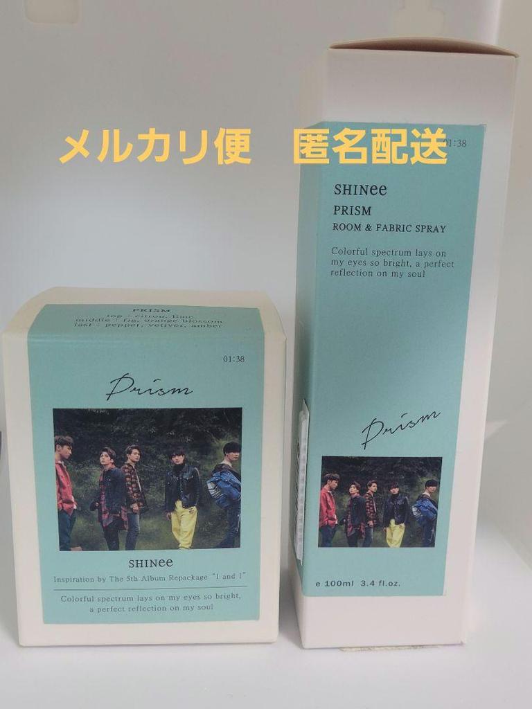 [USED] SHINee PRISM Candle Room Spray Set 1and1