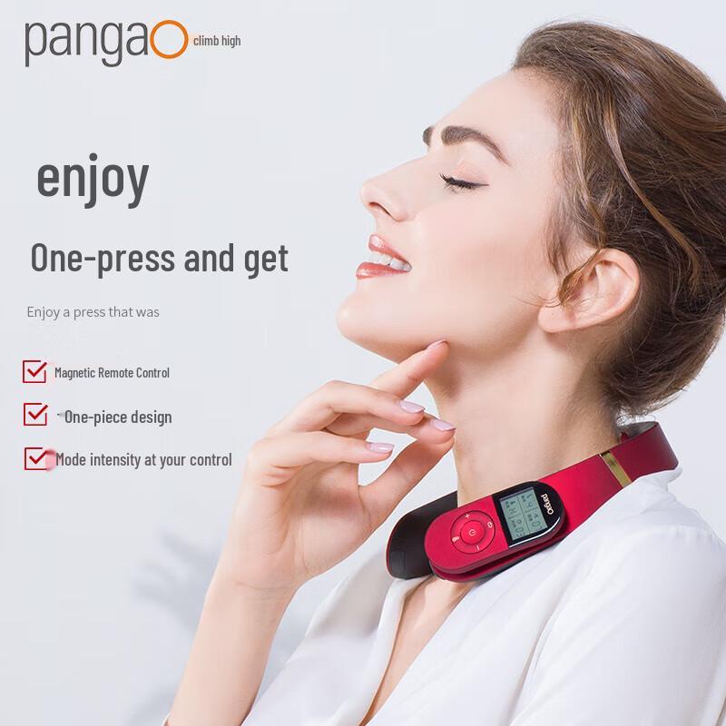 

Pangao Smart Neck and Shoulder Massager