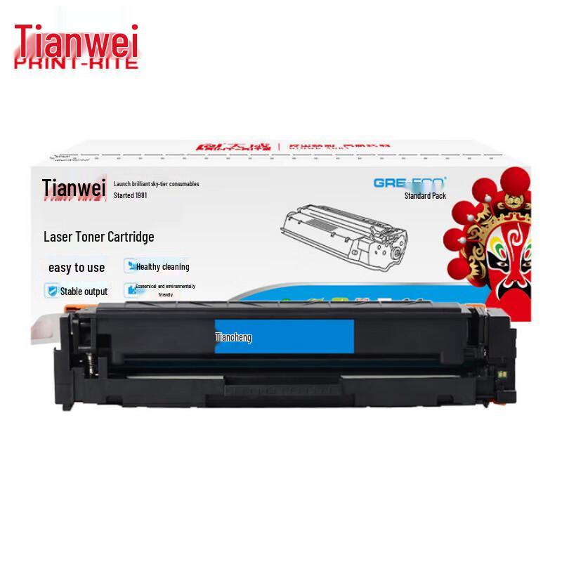 Print-Rite CF400A/201A Black Toner Cartridge