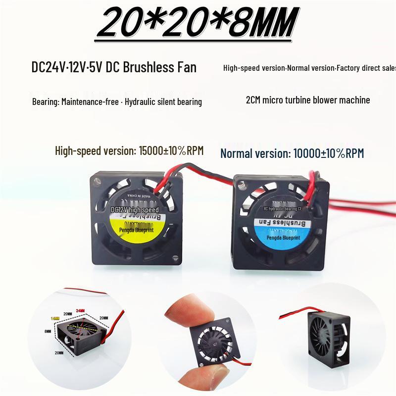 

Brand New 2008 High-Speed Silent Turbine Blower 24V/12V/5V, 2CM Miniature Cooling for Laptop Graphics Card 12V 0.07A 2.54 terminal high-speed 15000 RPM, 28CM