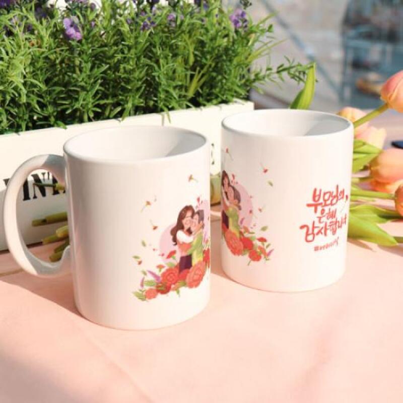 ad618-Design Mug 2p-Thank you for your parents  grace