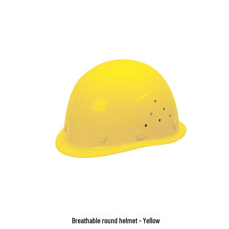 Vented Round Safety Helmet One Size