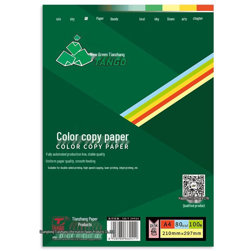 TANGO A4 80g Colored Copy & Craft Paper A4 80g (100 Sheets)