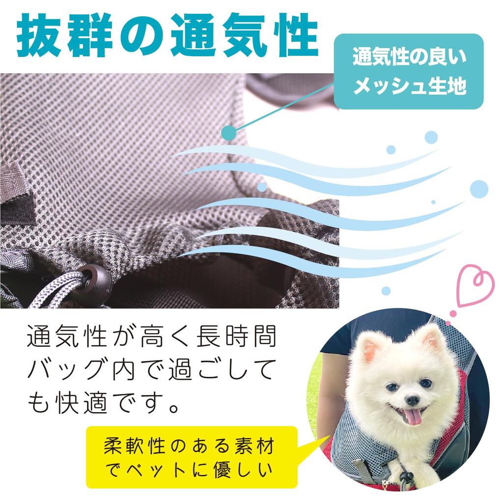 Dotcom Prime Pet Sling Carrier for Dogs and Cats, Diagonal Shoulder Bag, Light Blue, Large