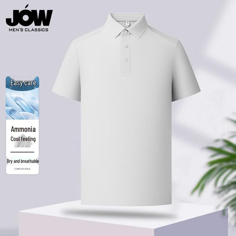 JOW Men's Short Sleeve Thin Breathable POLO Shirt