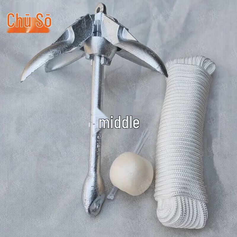 Zhongxun Marine Anchor Rope