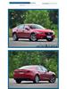 Otai Headlight Trim Bright Strip for Mazda Atenza Eyebrow Decoration