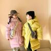Cold-proof Clothing, Children's Down Jackets, Boys and Girls, Big Children's Velvet Jackets, Children's Clothing