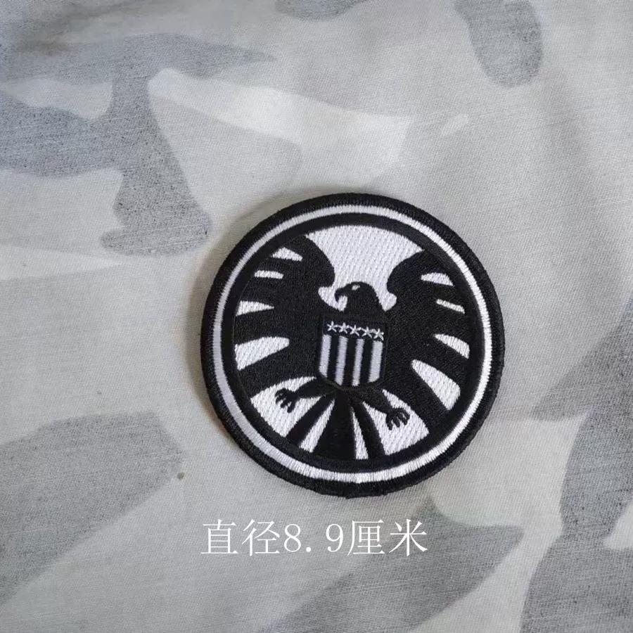 American Embroidery Special Warfare Group, Seals, Blue Team Armband, Resident Evil Backpack, Double-Sided Velcro