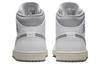 Air Jordan 1 Mid 'Neutral Grey' 554724-135