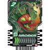 Kamen Rider Gatchard Ride Chemi Trading Card PHASE:01 C Common 20-Piece Set