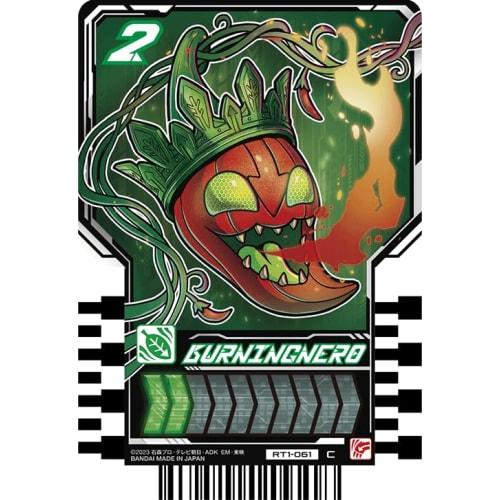 Kamen Rider Gatchard Ride Chemi Trading Card PHASE:01 C Common 20-Piece Set