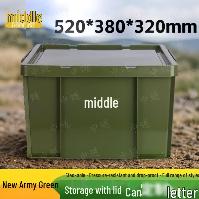 ZhongSui Industrial Plastic Storage & Tool Box