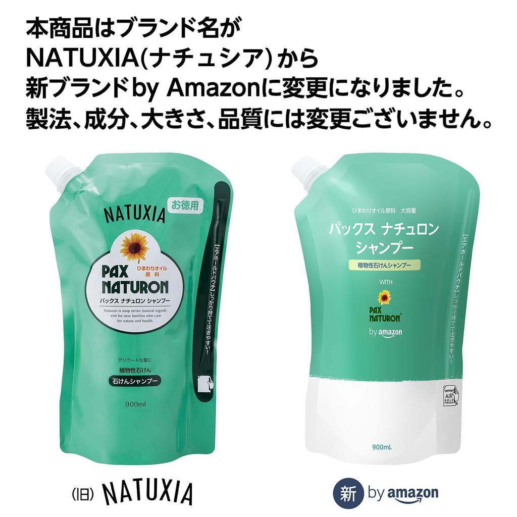 Pax Naturon Large Capacity Soap Foam 900ml by Amazon Shampoo, Type, Refill, (NATUXIA)