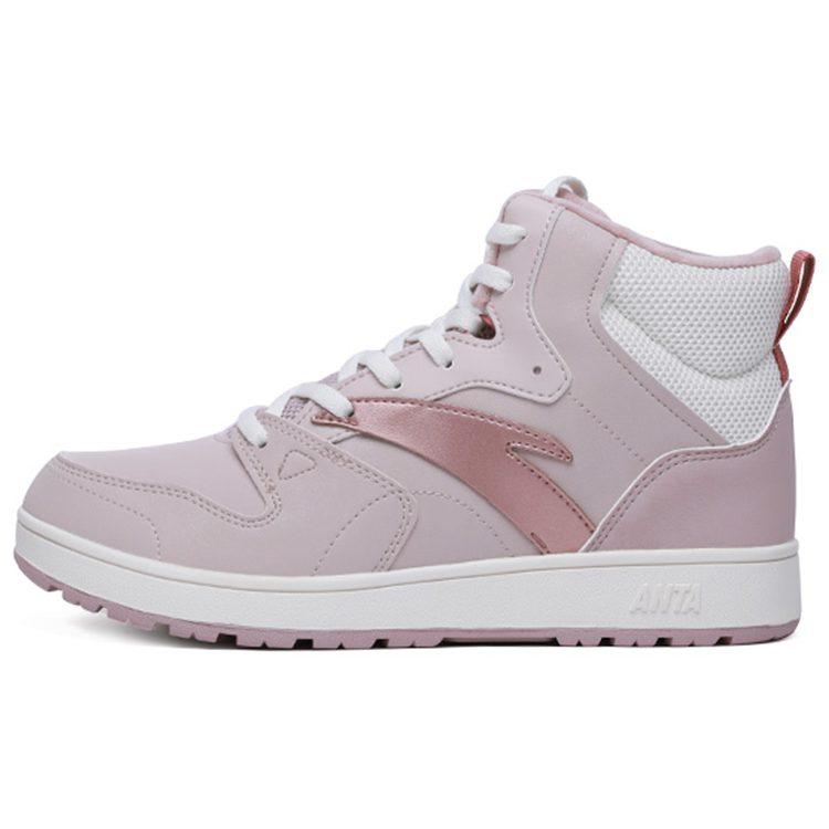 Anta Casual High top Skateboard Shoes Women's Gray Pink White 122048988-1