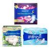 Whisper Sanitary Pads Assorted Pack