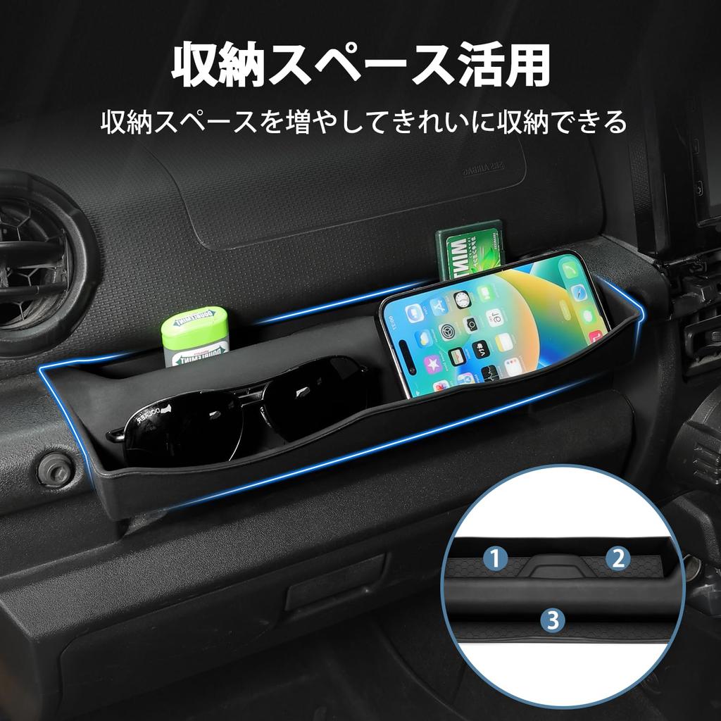 Auto Spec Jimny Sierra Jimny Nomad Passenger Side Assist Grip Storage Additional Storage Steering Wheel Trash Custom Mazda Small Item Door Storage