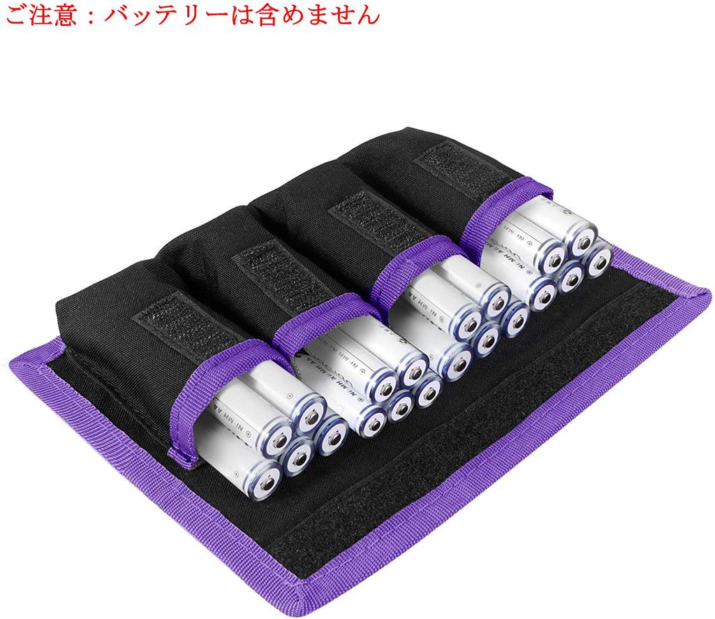 Meking DSLR Bag Case of for and F550 Compatible with Nikon Canon and Sony Purple (Set 2) LP-E6, LP-E8, LP-E10, LP-E12, EN-EL14, EN-EL15, FW50,