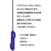 Yamaha (YAMAHA) Piccolo Swab CLSPC2