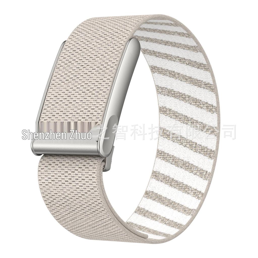 WHOOP 5.0/4.0 Nylon Woven Strap: Smart Sport Elastic Watch Band