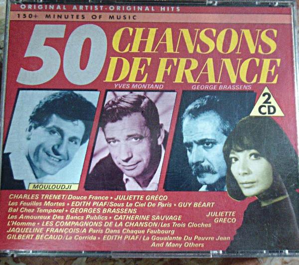 

CD VARIOUS - 50 Chansons de France DBG253009 Double Gold 1988 Japan Pop Used