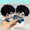 Wait For Me After School Chen Jing Shen Plush Toy Cartoon Stuffed Gift Doll