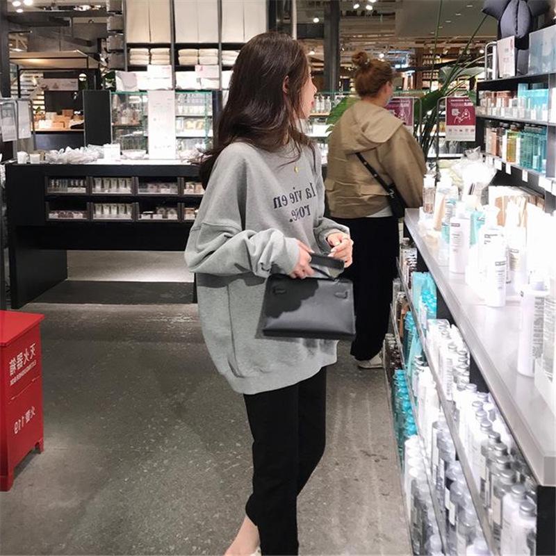 2024 Herbst Koreanischer Lockerer Pullover mit Buchstabenprint - Damen Langarm Pullover Studenten Oberteil Trend