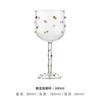 Bicchieri da Vino in Vetro con Zucchero Colorato, Bicchieri da Vino Whisky Champagne, Tazza Bicchiere da Cocktail, Utensili da Vino per Bar, Bicchieri Alti per Feste