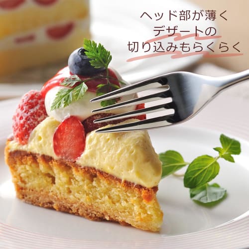 Oaks TSUBAME Medium Fork Set of 3, Stainless Steel, Made in Japan, for Small Pasta