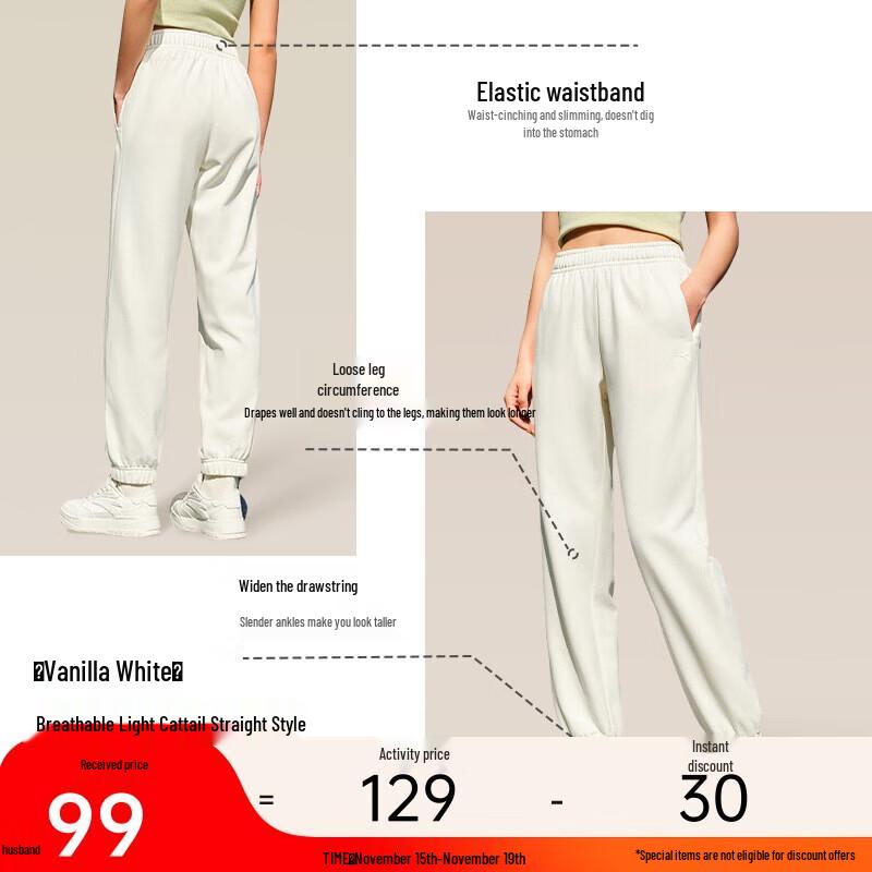 

Женские зауженные спортивные брюки Anta Naifu XL