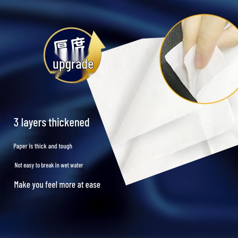 Nepia Rong Pin 3-Ply Facial Tissues