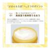 Hada Labo Gokujun Perfect Gel 100G High Moisturizing All-in-One Gel