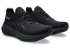 Asics Gel Nimbus 26 Triple Black 1011B794-002