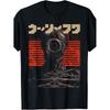 Futuristic Techwear Japanese Cyberpunk Harajuku Horror Punk T-Shirt Unisex T-Shirt Vintage Perfect for Home|Outdoor|Work|Gifting (Birthdays|Mother'S